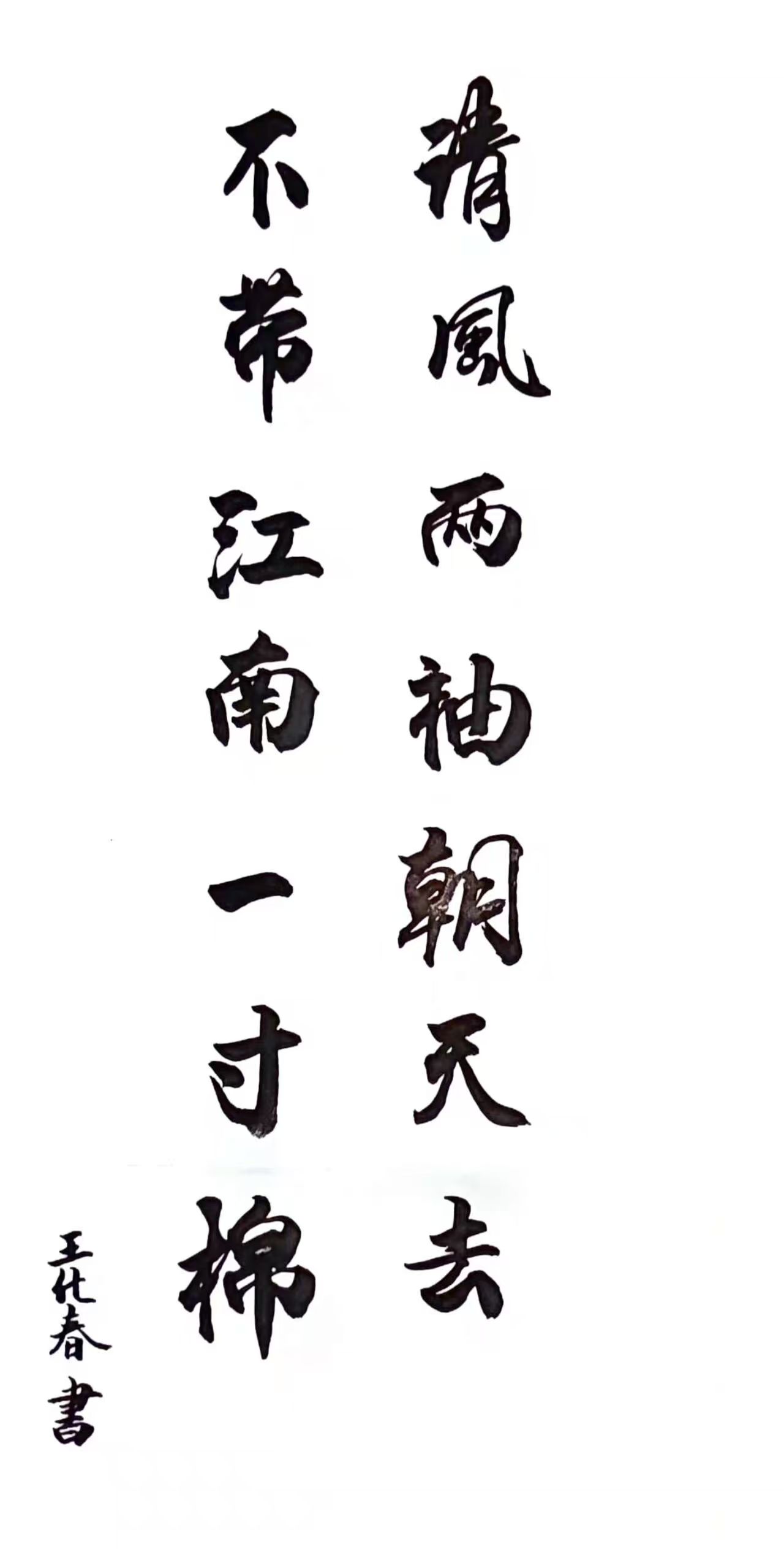 2003网站太阳集团-首页(接待您!)