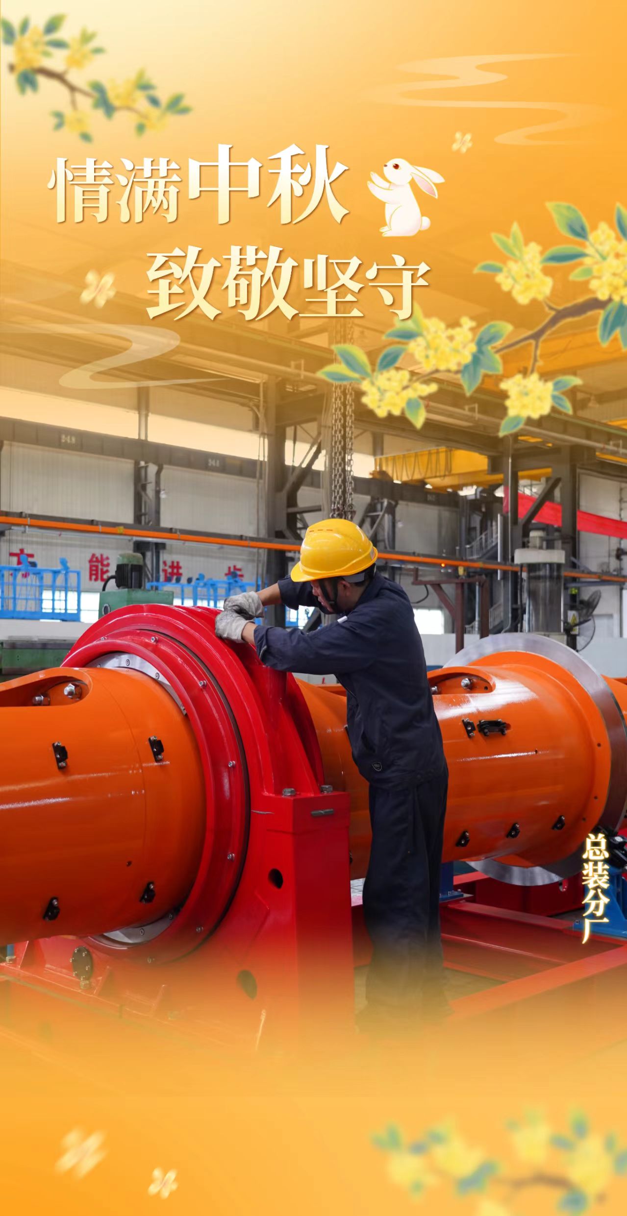 2003网站太阳集团-首页(接待您!)