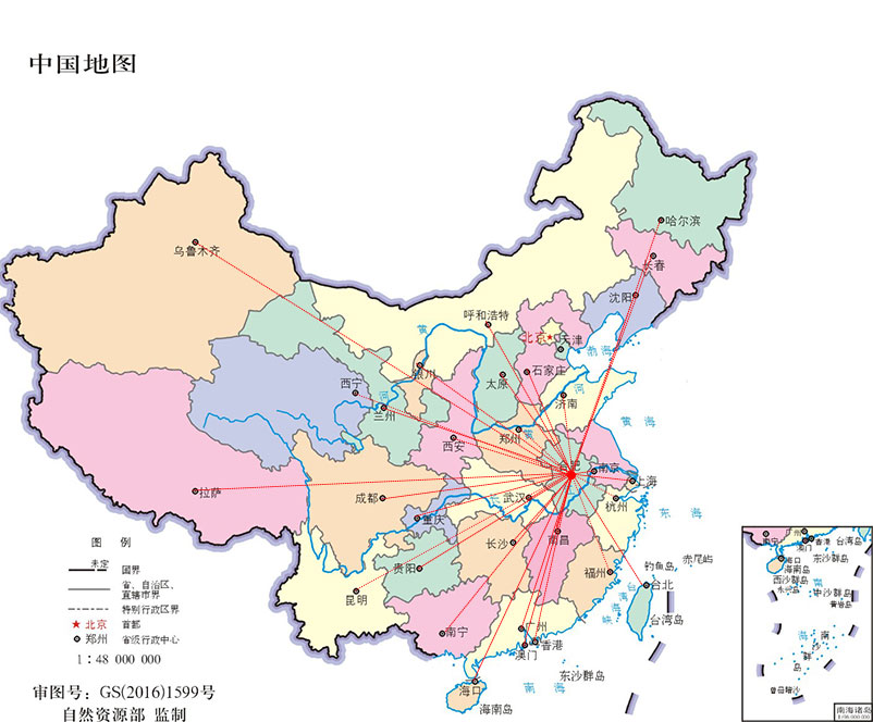 2003网站太阳集团-首页(接待您!)